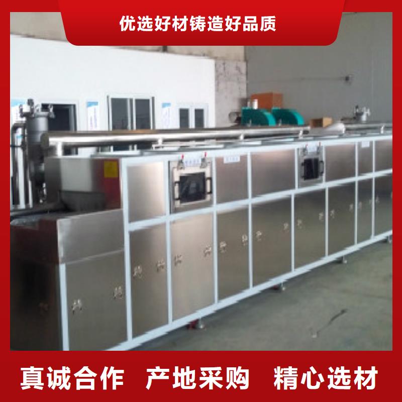 通过式喷淋清洗机单工位旋转喷淋清洗机厂家实力大