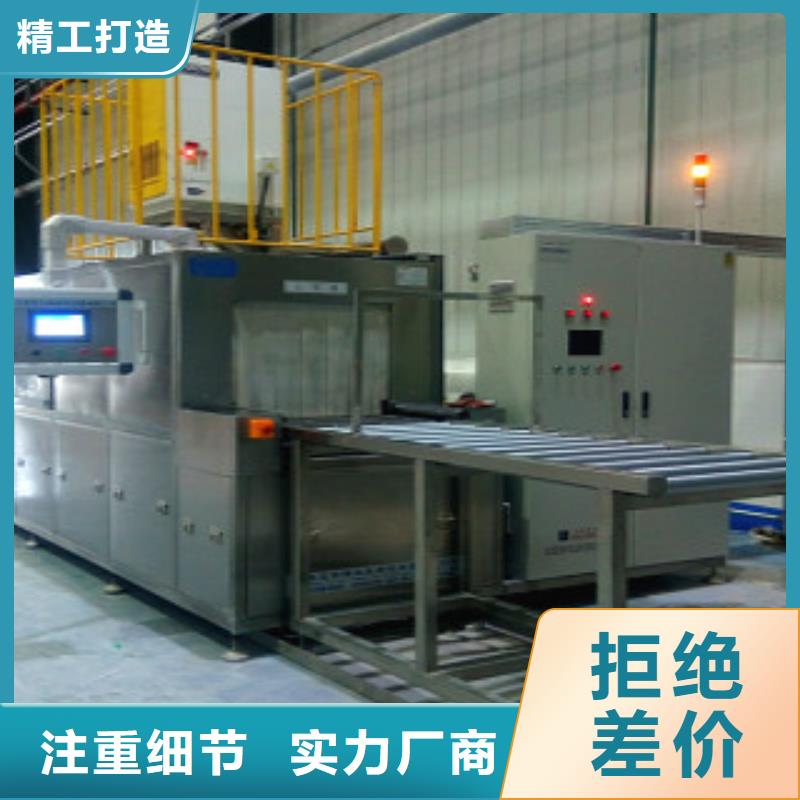 单工位旋转喷淋清洗机视频-单工位旋转喷淋清洗机|河南省|周口|平顶山|信阳|驻马店|三门峡|开封