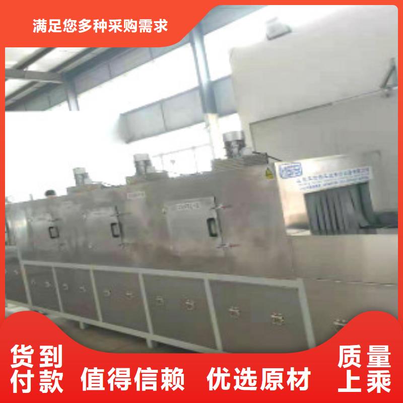 通过式喷淋清洗机单工位旋转喷淋清洗机选择我们选择放心