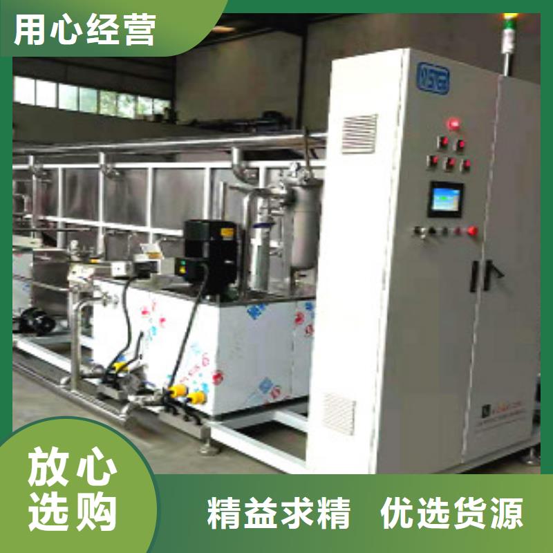 单工位旋转喷淋清洗机视频-单工位旋转喷淋清洗机|张家口市|阳原|尚义|邯郸|秦皇岛|石家庄|唐山