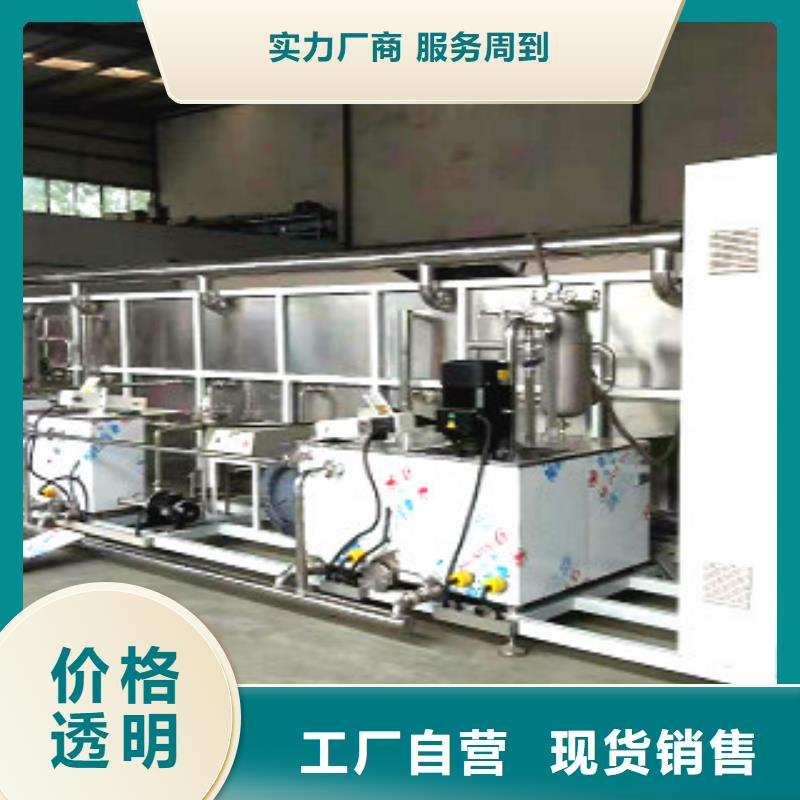 通过式喷淋清洗机单槽超声波清洗机精心