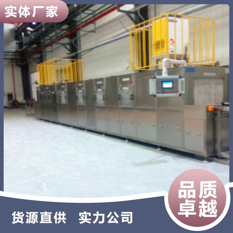 单工位旋转喷淋清洗机视频-单工位旋转喷淋清洗机|张家口市|阳原|尚义|邯郸|秦皇岛|石家庄|唐山
