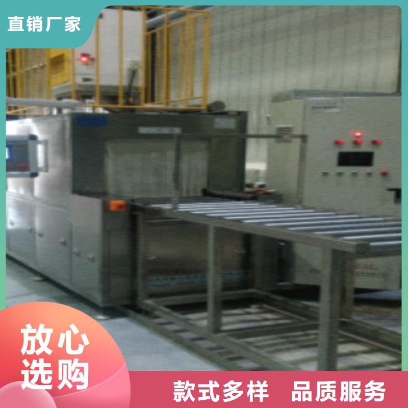 通过式喷淋清洗机单槽超声波清洗机精心