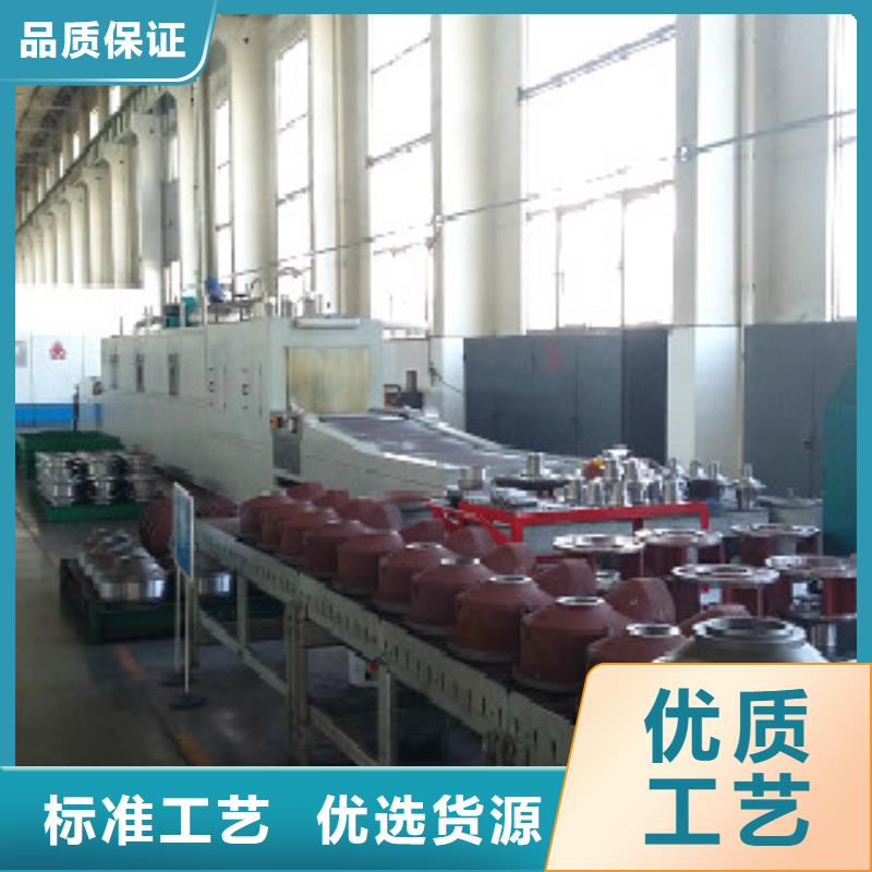 单工位旋转喷淋清洗机视频-单工位旋转喷淋清洗机|张家口市|阳原|尚义|邯郸|秦皇岛|石家庄|唐山