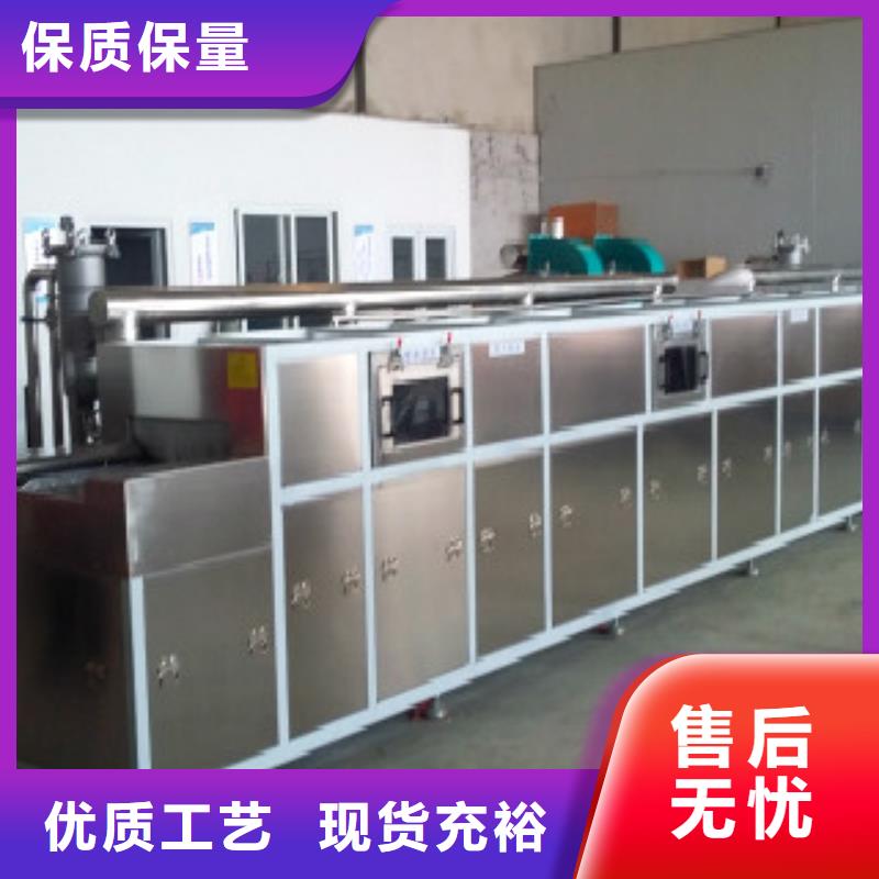 通过式喷淋清洗机超声波清洗机好厂家有担当