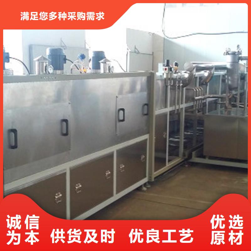单工位旋转喷淋清洗机视频-单工位旋转喷淋清洗机|河南省|周口|平顶山|信阳|驻马店|三门峡|开封