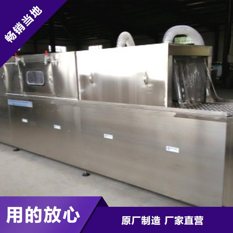 亚世特单工位旋转喷淋清洗机【 全自动超声波清洗机 超声波清洗机分类和特点】诚信商务网