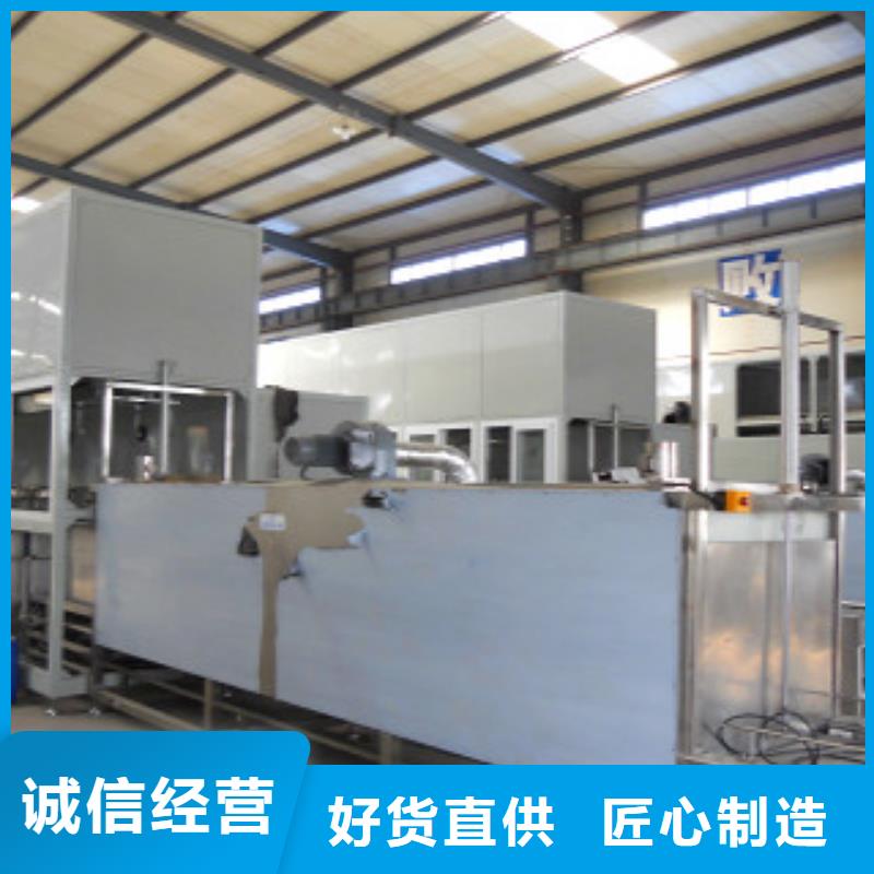 亚世特单工位旋转喷淋清洗机【 全自动超声波清洗机 超声波清洗机分类和特点】诚信商务网