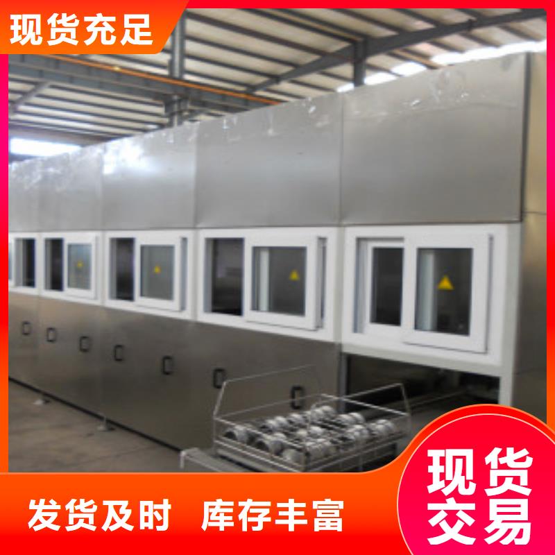 亚世特单工位旋转喷淋清洗机【 全自动超声波清洗机 超声波清洗机分类和特点】诚信商务网