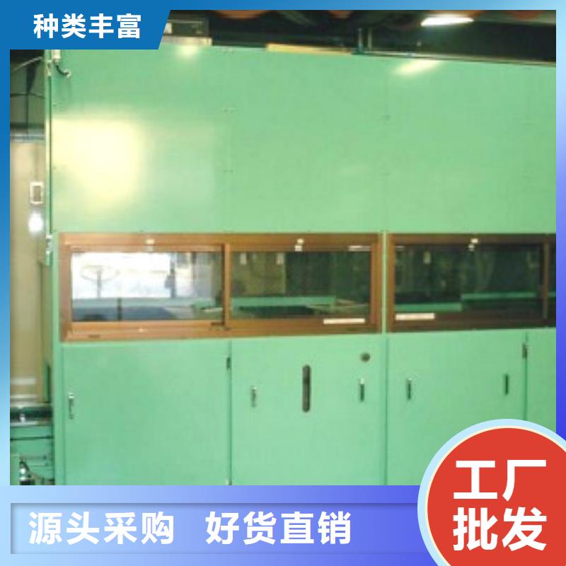 亚世特单工位旋转喷淋清洗机【 全自动超声波清洗机 超声波清洗机分类和特点】诚信商务网