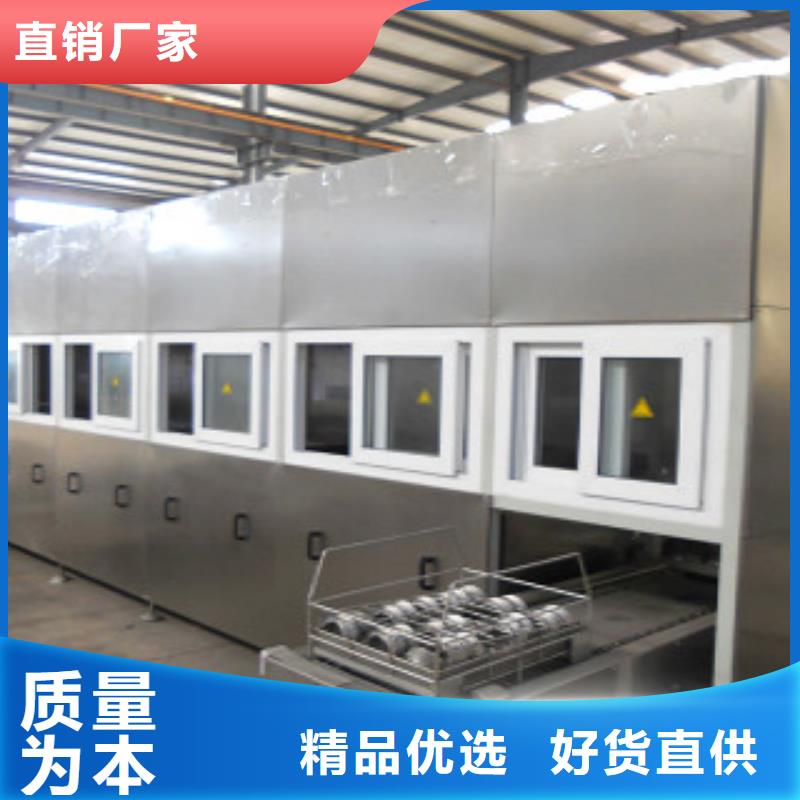 亚世特单工位旋转喷淋清洗机【 全自动超声波清洗机 超声波清洗机分类和特点】诚信商务网