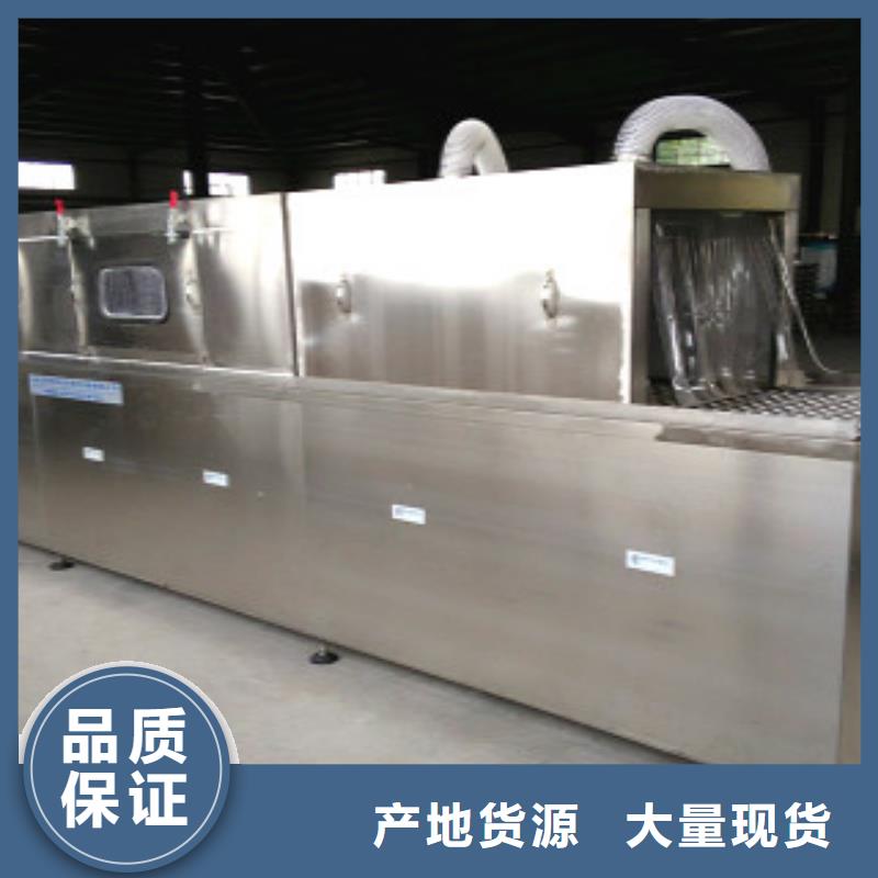 亚世特单工位旋转喷淋清洗机【 全自动超声波清洗机 超声波清洗机分类和特点】诚信商务网