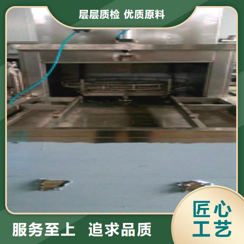 单工位旋转喷淋清洗机_【超声波清洗机】用心做好细节-亚世特工业清洗设备(保山市分公司)|覆盖地域腾冲|隆阳|大理|普洱|昭通|文山|丽江|德宏|红河