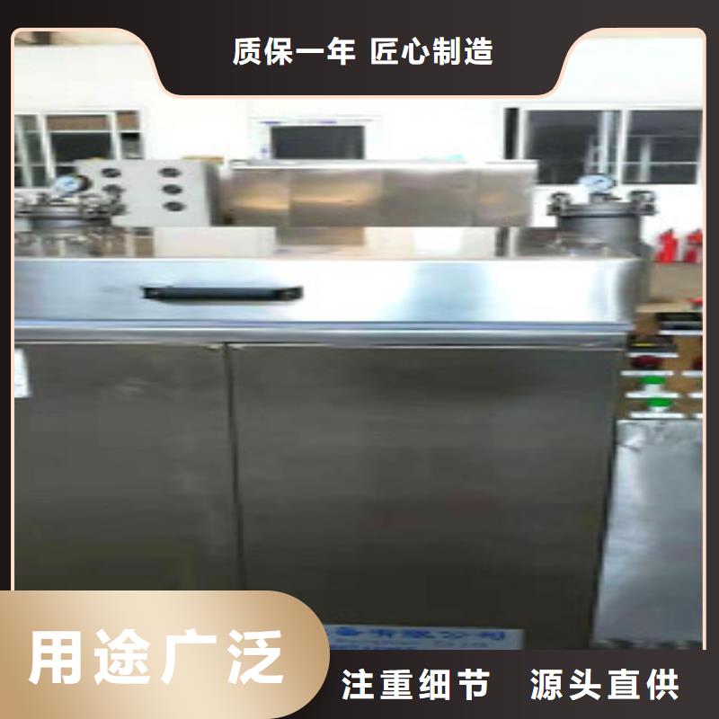单工位旋转喷淋清洗机_【超声波清洗机】用心做好细节-亚世特工业清洗设备(保山市分公司)|覆盖地域腾冲|隆阳|大理|普洱|昭通|文山|丽江|德宏|红河