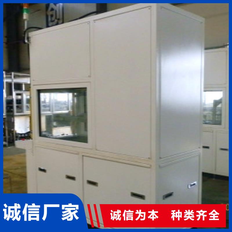 单工位旋转喷淋清洗机视频-单工位旋转喷淋清洗机_云南省保山市市场覆盖昌宁|隆阳|德宏|大理|楚雄|红河|怒江|迪庆等