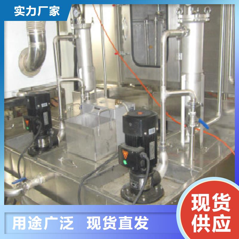 单工位旋转喷淋清洗机_【超声波清洗机】用心做好细节-亚世特工业清洗设备(保山市分公司)|覆盖地域腾冲|隆阳|大理|普洱|昭通|文山|丽江|德宏|红河