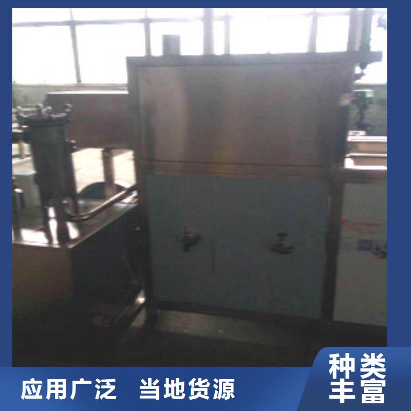 单工位旋转喷淋清洗机_【超声波清洗机】用心做好细节-亚世特工业清洗设备(保山市分公司)|覆盖地域腾冲|隆阳|大理|普洱|昭通|文山|丽江|德宏|红河