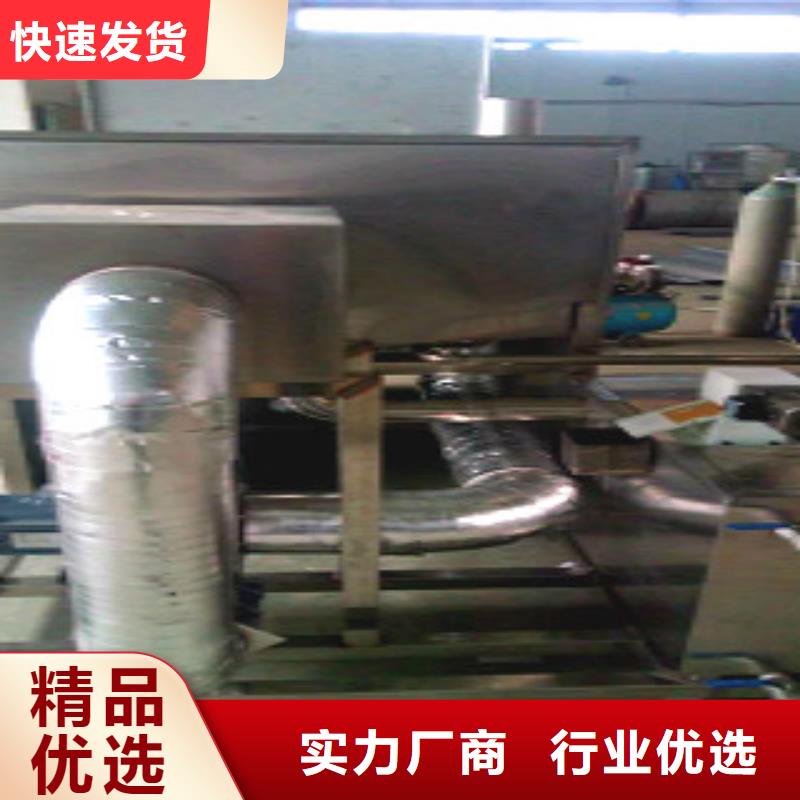 单工位旋转喷淋清洗机_【超声波清洗机】用心做好细节-亚世特工业清洗设备(保山市分公司)|覆盖地域腾冲|隆阳|大理|普洱|昭通|文山|丽江|德宏|红河