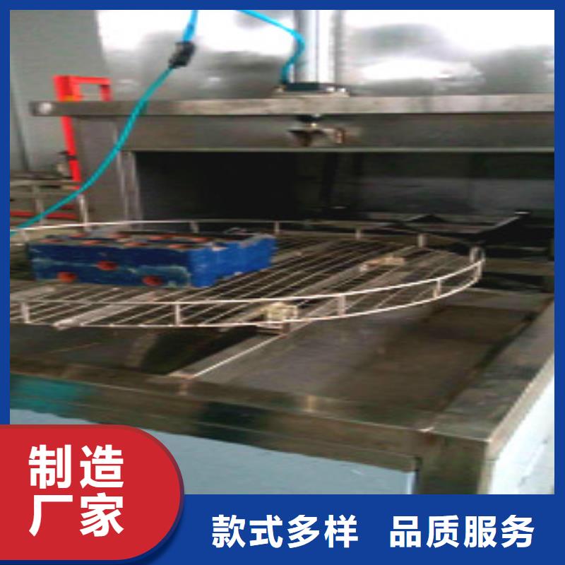 单工位旋转喷淋清洗机视频-单工位旋转喷淋清洗机_云南省保山市市场覆盖昌宁|隆阳|德宏|大理|楚雄|红河|怒江|迪庆等