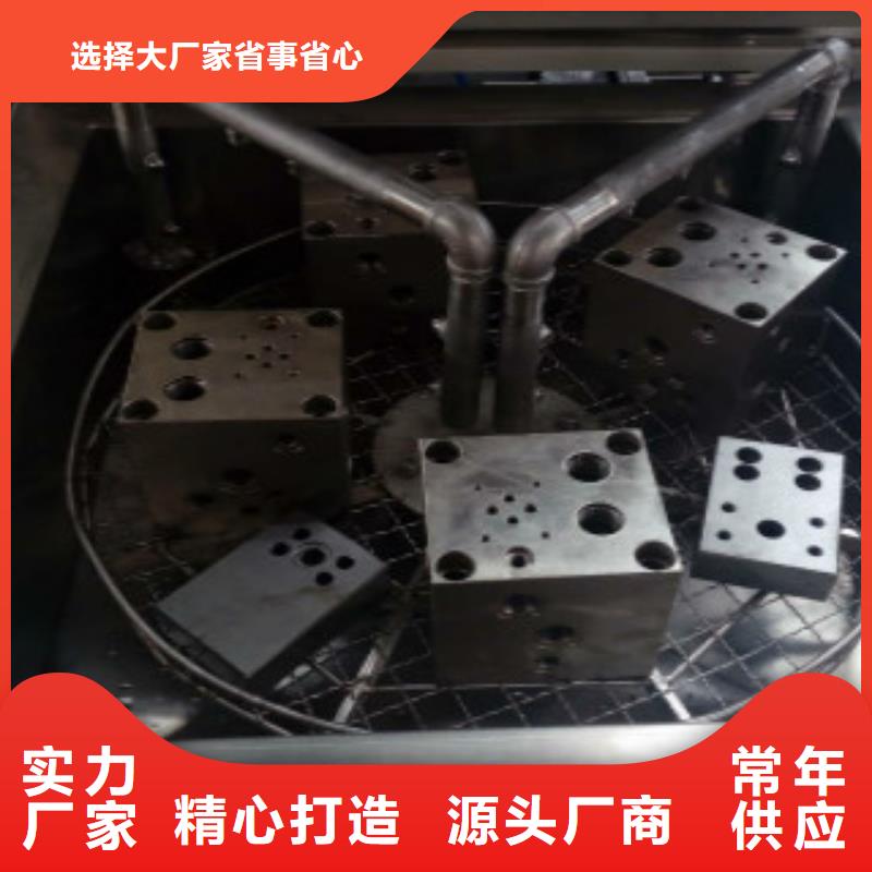 单工位旋转喷淋清洗机_【超声波清洗机】用心做好细节-亚世特工业清洗设备(保山市分公司)|覆盖地域腾冲|隆阳|大理|普洱|昭通|文山|丽江|德宏|红河