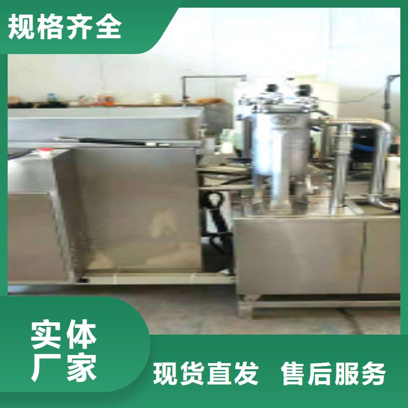 亚世特【 单工位旋转喷淋清洗机同行低价】-诚信商务网