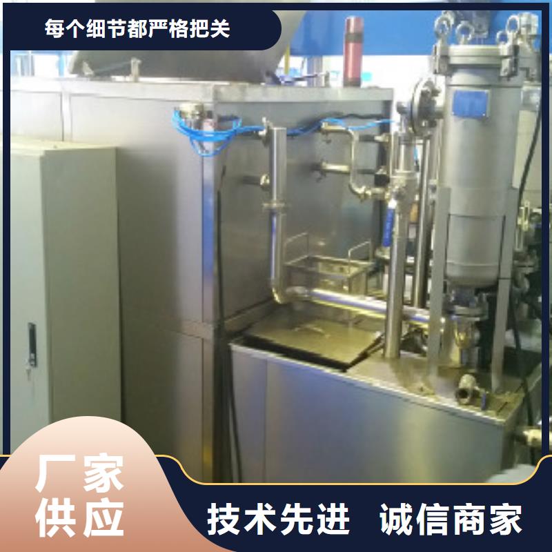 亚世特【 单工位旋转喷淋清洗机同行低价】-诚信商务网