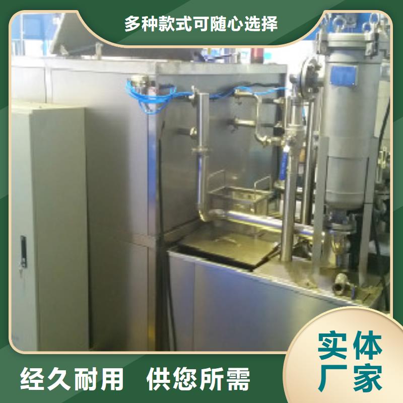 单工位旋转喷淋清洗机视频-单工位旋转喷淋清洗机_云南省保山市市场覆盖昌宁|隆阳|德宏|大理|楚雄|红河|怒江|迪庆等
