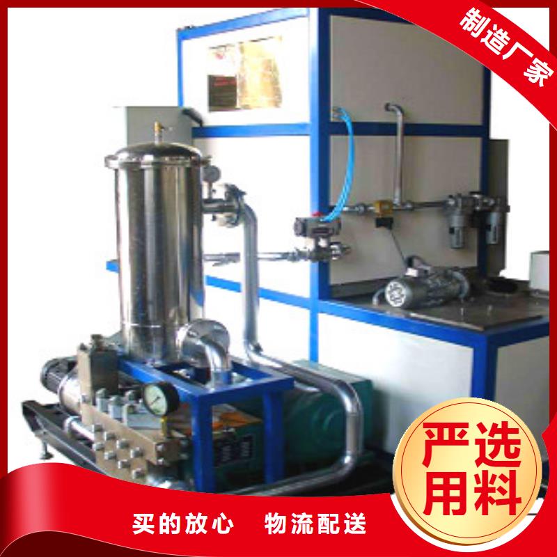 单工位旋转喷淋清洗机_【超声波清洗机】用心做好细节-亚世特工业清洗设备(保山市分公司)|覆盖地域腾冲|隆阳|大理|普洱|昭通|文山|丽江|德宏|红河