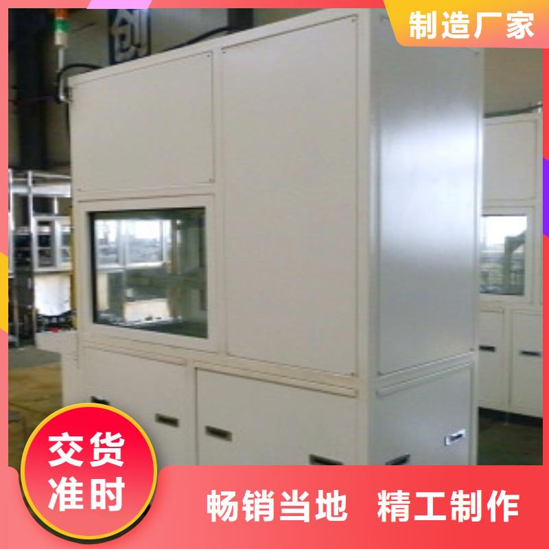 亚世特【 单工位旋转喷淋清洗机同行低价】-诚信商务网