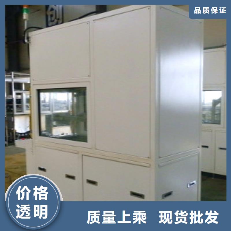 单工位旋转喷淋清洗机_【超声波清洗机】用心做好细节-亚世特工业清洗设备(保山市分公司)|覆盖地域腾冲|隆阳|大理|普洱|昭通|文山|丽江|德宏|红河