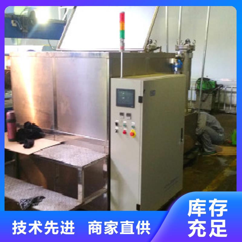 单工位旋转喷淋清洗机视频-单工位旋转喷淋清洗机_云南省保山市市场覆盖昌宁|隆阳|德宏|大理|楚雄|红河|怒江|迪庆等