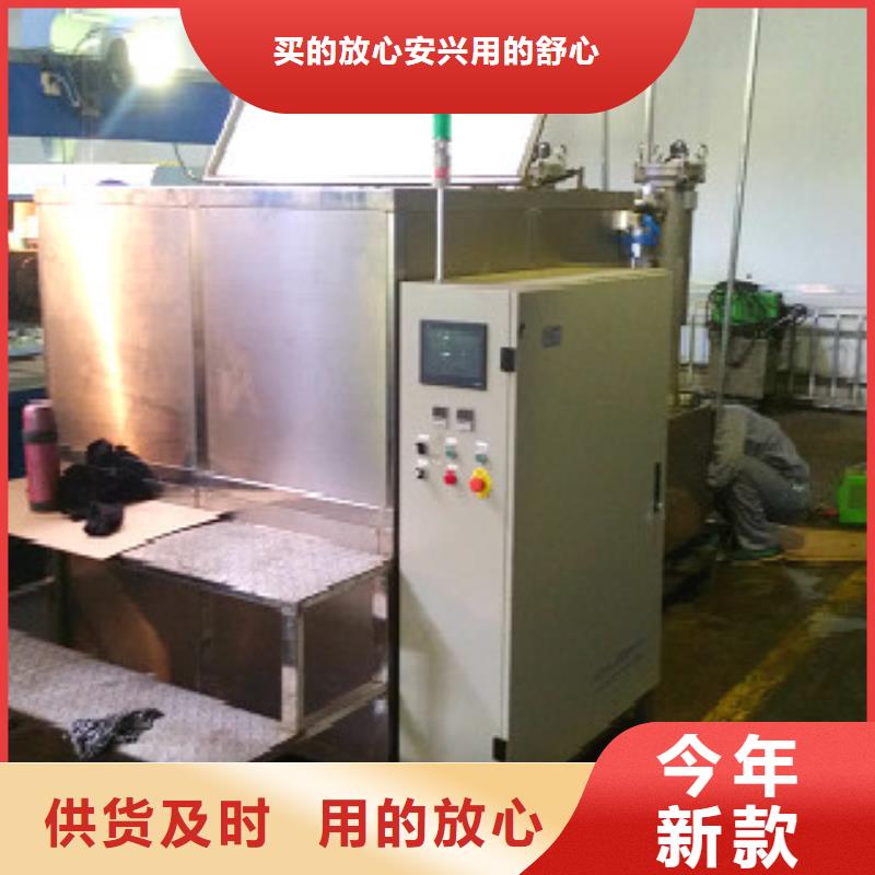 单工位旋转喷淋清洗机_【超声波清洗机】用心做好细节-亚世特工业清洗设备(保山市分公司)|覆盖地域腾冲|隆阳|大理|普洱|昭通|文山|丽江|德宏|红河