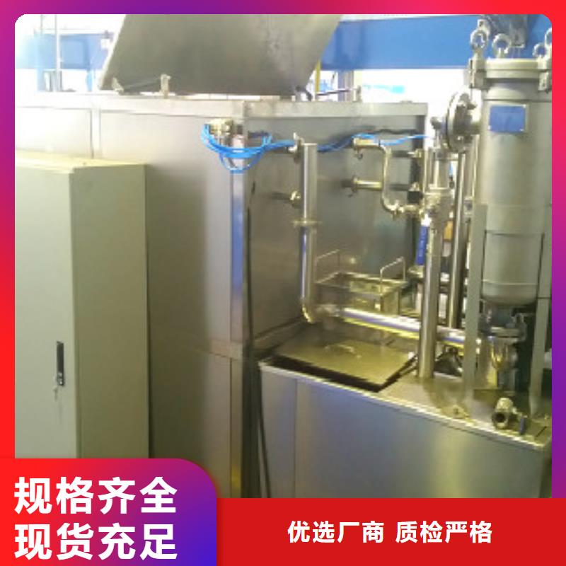 单工位旋转喷淋清洗机视频-单工位旋转喷淋清洗机_云南省保山市市场覆盖昌宁|隆阳|德宏|大理|楚雄|红河|怒江|迪庆等
