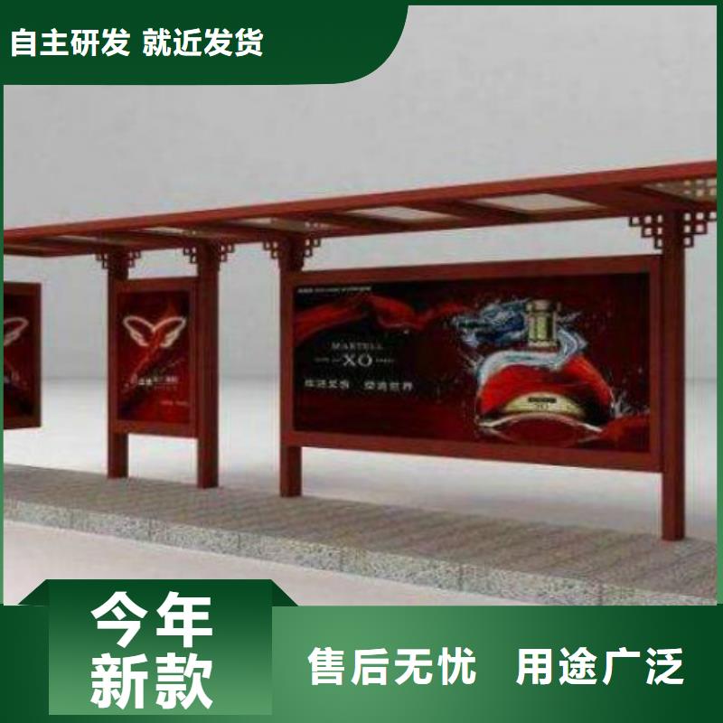 候车亭路名牌灯箱厂家精选货源