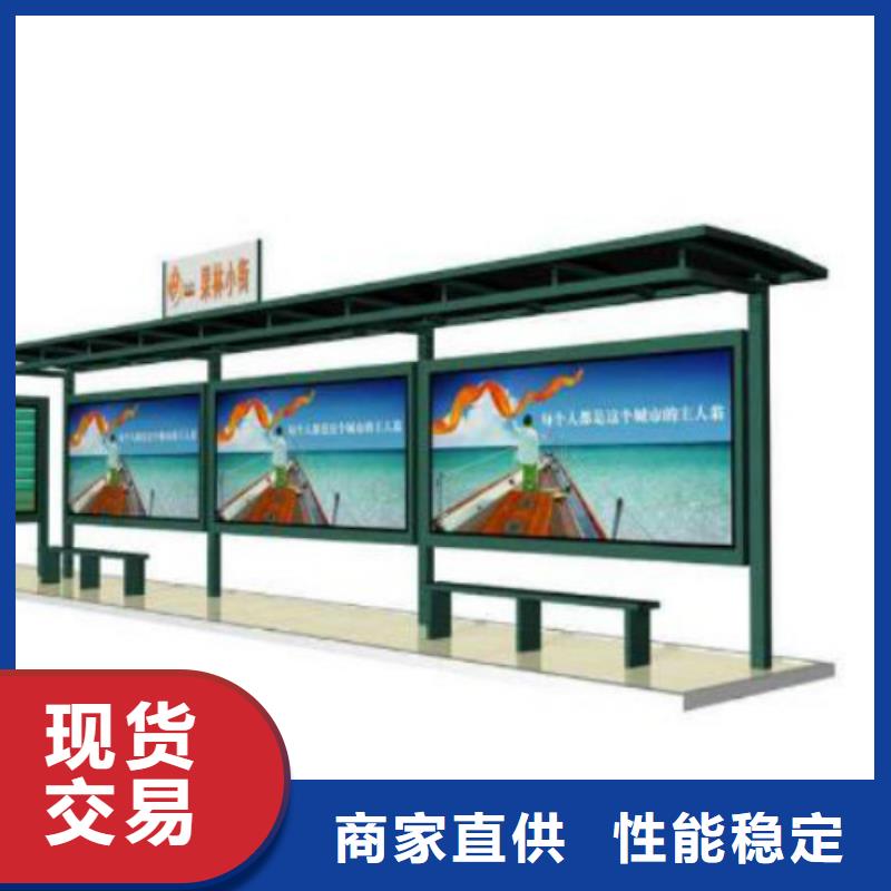 候车亭,太阳能候车亭厂家实力优品