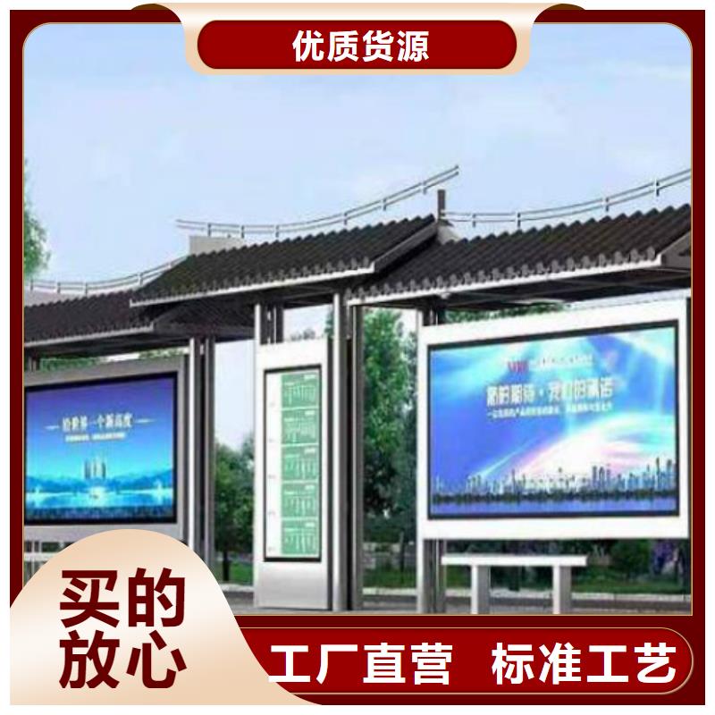 候车亭换画灯箱价格低