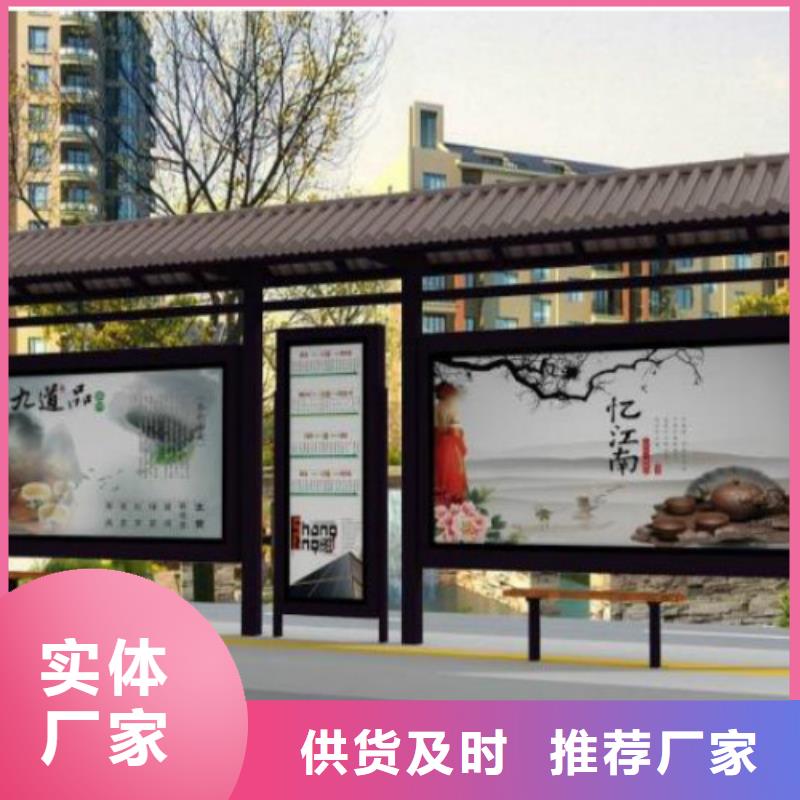 候车亭换画灯箱价格低