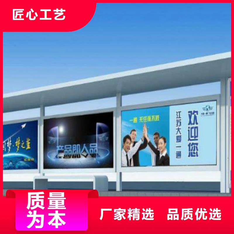候车亭室内外广告灯箱研发生产销售