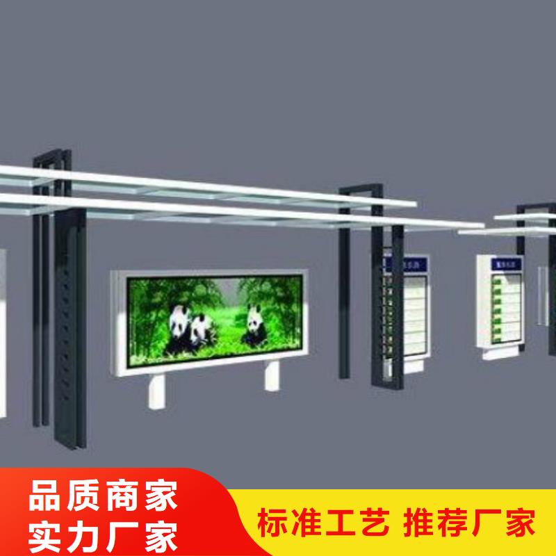 LED滚动灯箱视频-甘肃省LED滚动灯箱-(该地)可服务区域酒泉|庆阳|天水|张掖|陇南|平凉