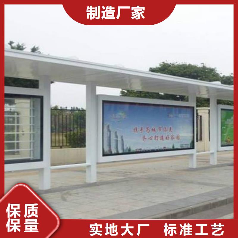 候车亭滚动灯箱生产厂家匠心打造