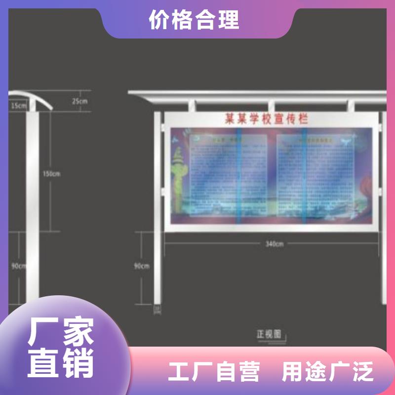 LED滚动灯箱视频-LED滚动灯箱-福建省三明市宁化|尤溪|泉州|漳州|莆田|厦门|南平|福州附近供应商