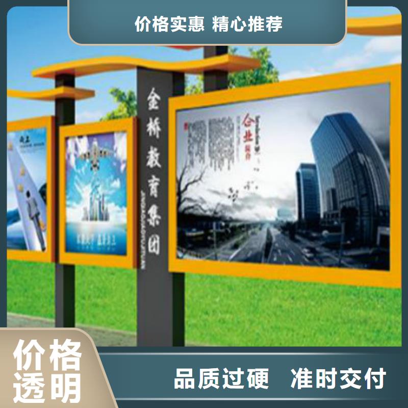 LED滚动灯箱视频-LED滚动灯箱-福建省三明市宁化|尤溪|泉州|漳州|莆田|厦门|南平|福州附近供应商