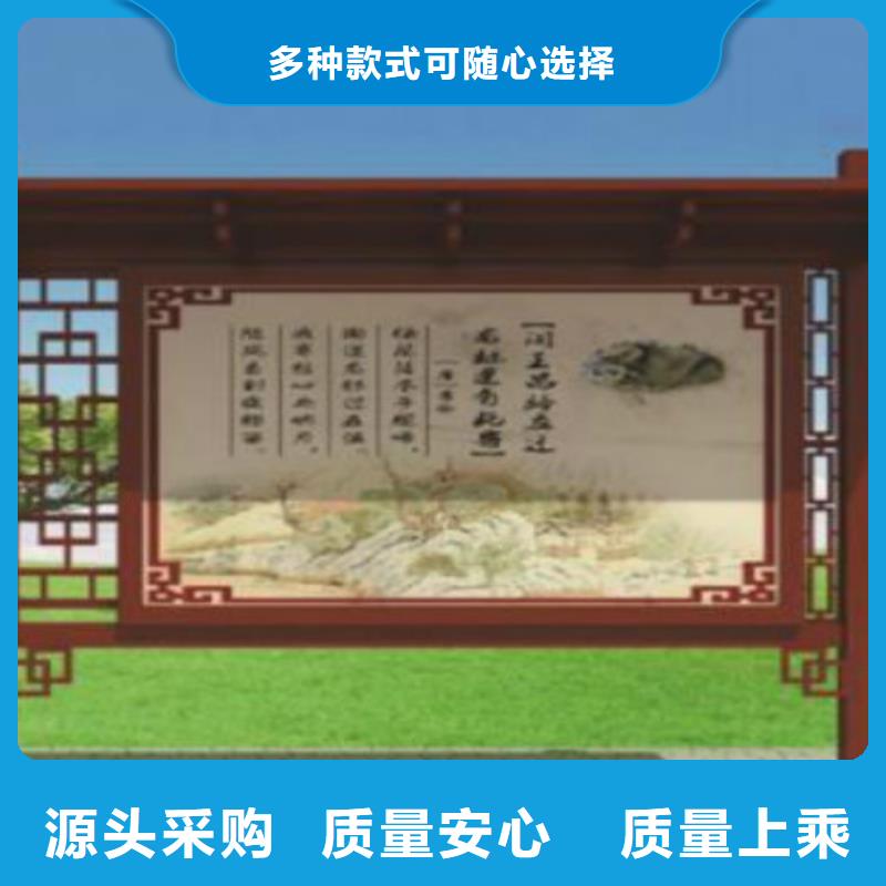 【阅报栏灯箱】垃圾分类亭源头厂家来图定制锐思LED滚动灯箱