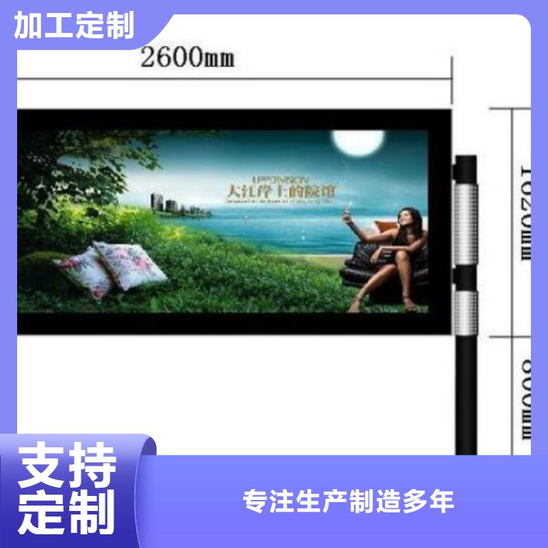 LED滚动灯箱视频-LED滚动灯箱-福建省三明市宁化|尤溪|泉州|漳州|莆田|厦门|南平|福州附近供应商