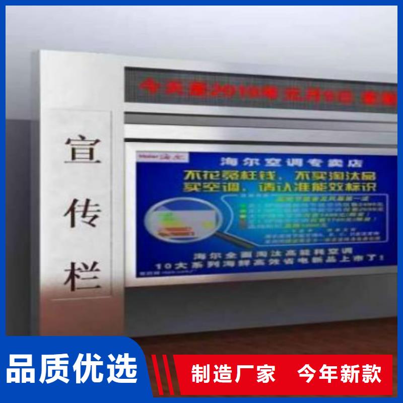 LED滚动灯箱视频-LED滚动灯箱-福建省三明市宁化|尤溪|泉州|漳州|莆田|厦门|南平|福州附近供应商