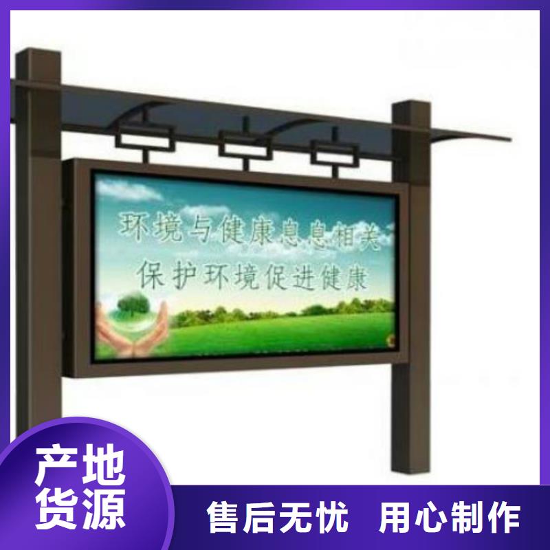 LED滚动灯箱视频-LED滚动灯箱-福建省三明市宁化|尤溪|泉州|漳州|莆田|厦门|南平|福州附近供应商