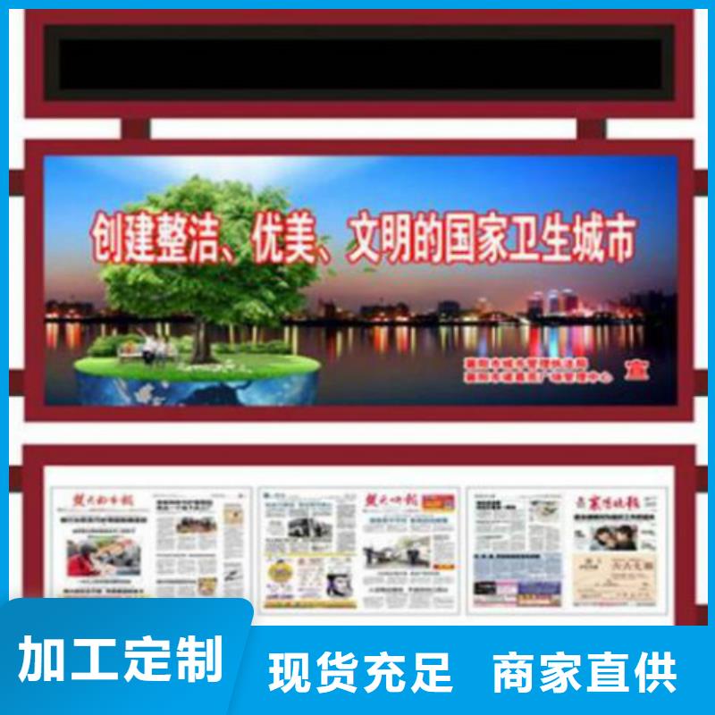 LED滚动灯箱视频-LED滚动灯箱-福建省三明市宁化|尤溪|泉州|漳州|莆田|厦门|南平|福州附近供应商