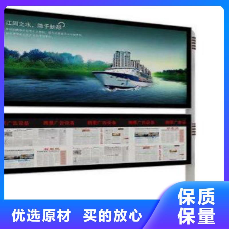 LED滚动灯箱视频-LED滚动灯箱-福建省三明市宁化|尤溪|泉州|漳州|莆田|厦门|南平|福州附近供应商