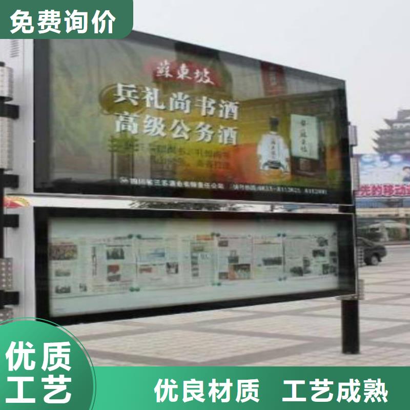LED滚动灯箱视频-LED滚动灯箱-西藏日喀则市本地生产厂家-亚东|谢通门|阿里|那曲|昌都|拉萨|林芝|山南