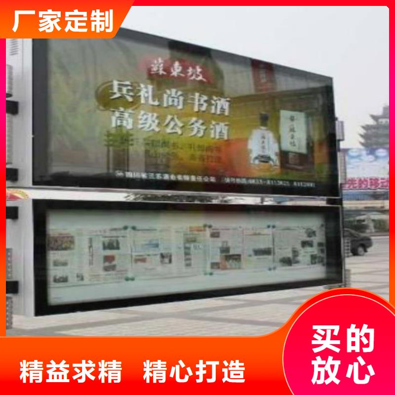 LED滚动灯箱视频-LED滚动灯箱-福建省三明市宁化|尤溪|泉州|漳州|莆田|厦门|南平|福州附近供应商